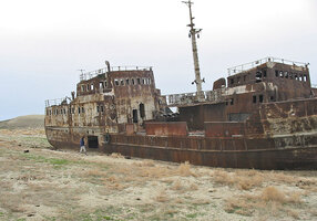 AralShip.jpg