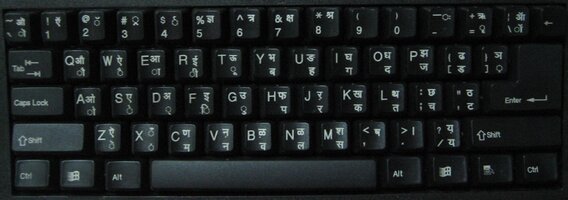 Devanagari_INSCRIPT_Keyboard.JPG