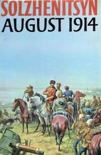 220px-August_1914_Bodley_Head_Cover_1972.jpg